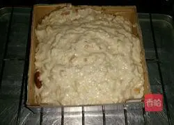 Illustration of how to make longan, lotus seeds and eight-treasure porridge pound cake 3