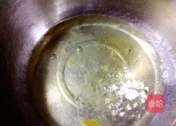 Cow cake roll recipe 6