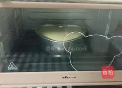 Heart-shaped chiffon cake recipe 13