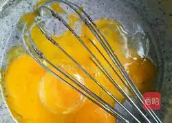 Black rice cream cake recipe 5