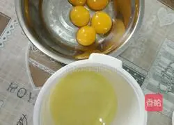 Illustration of how to make chiffon cake 3