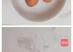 Rice cooker chiffon cake recipe illustration 1