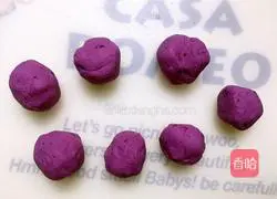 How to make purple sweet potato cakes Illustration 5