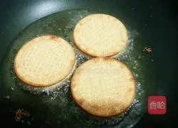 Pumpkin sandwich cookies Illustration of practice 12