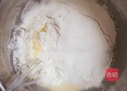 Illustration of how to make banana pound cake 9