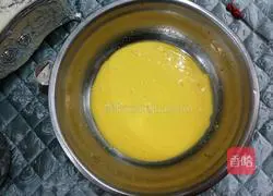 Cup Cream Cake Recipe Illustration 5