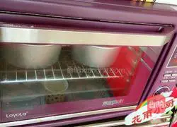 Red Velvet Chiffon Cake Recipe Illustration 6