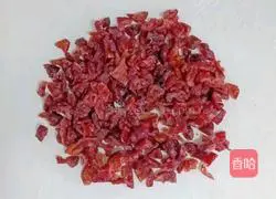 Cranberry Muffin Cake Recipe Illustration 2