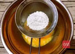 Coconut chiffon cake (eight inches) recipe illustration 4