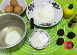 Illustration of how to make 6-inch big red date chiffon cake 1