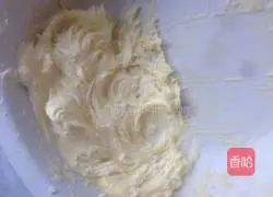 Illustration of how to make pumpkin cookies 2