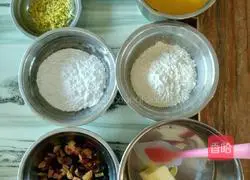 Illustration of how to make dried fruit pound cake 3