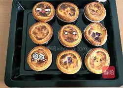 Purple Sweet Potato Egg Tart (Whole Egg) Recipe Illustration 11