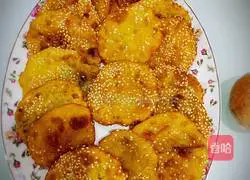 Illustration of how to make golden sesame pumpkin cake 5