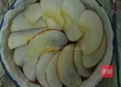 Strawberry Jam & Apple Pie (Lazy Version) Recipe Illustration 4