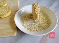 Illustration of how to make pumpkin glutinous rice sandwich biscuits 13
