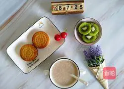 Illustration of how to make pumpkin glutinous rice sandwich cake 20