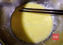 Cow cake roll recipe 3