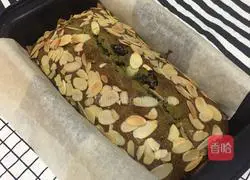 Matcha Pound Cake Recipe Illustration 6