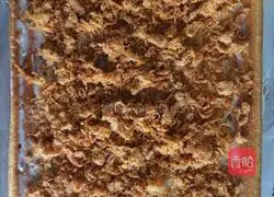 Illustration of how to make meat floss cake rolls 12