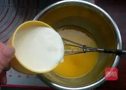 Yoghurt Chiffon Cake Recipe Illustration 4