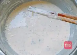 Illustration of how to make pepper leaf pancakes 1