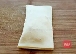 Illustration of how to make banana pie 5