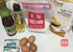 Illustration of how to make chiffon cake 1