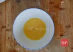 For banana muffins Practice illustration 3