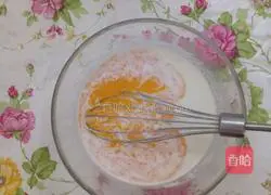 Portuguese Egg Tart Recipe Illustration 5