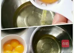 Illustration of how to make eight-inch chiffon cake 2