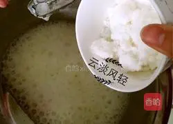 Illustration of how to make chiffon cake (8 inches) 2