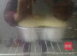 Illustration of how to make eight-inch chiffon heart-shaped cake 14