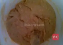 Peach Jam Muffin Recipe Illustration 5