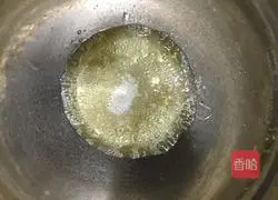 Six-inch cocoa chiffon cake Illustration of how to do it 8