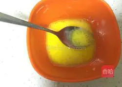 Bread machine version of sponge cake recipe 3