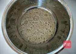 Rolled Banana Cake Recipe Illustration 9