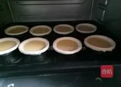 Fruit Egg Tart Recipe Illustration 10