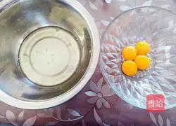 Marino Cake Roll Recipe Illustration 1