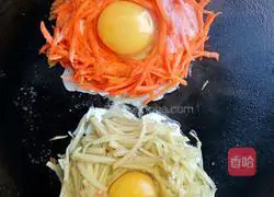 Potato cake and carrot cake recipe illustration 3