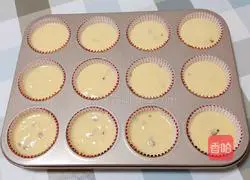 Cranberry Muffin Cake Recipe Illustration 13