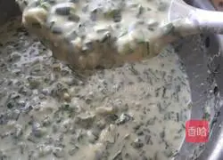 Illustration of how to make chive egg pancake 3