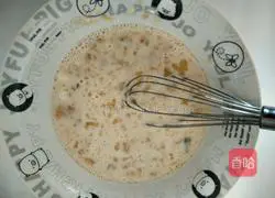 Illustration of how to make rolled banana cake 2