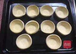 Mango egg tart recipe 2