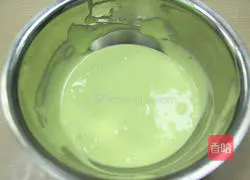 Illustration of how to make Bauermaker cup cake 6