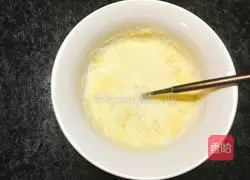 Minion Jelly Cheesecake Recipe Illustration 5