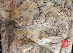 Illustration of how to make purslane egg cake 4