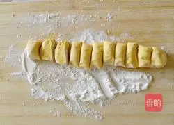 Illustration of how to make pumpkin glutinous rice sandwich cake 9