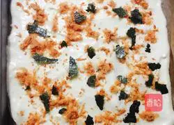 Beef Floss Cake Roll Recipe Illustration 16