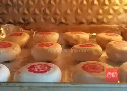 Illustration of how to make fresh meat cakes 19